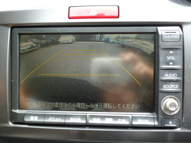 フレックス エアロ インターナビTV Bカメラ HID(15枚目)