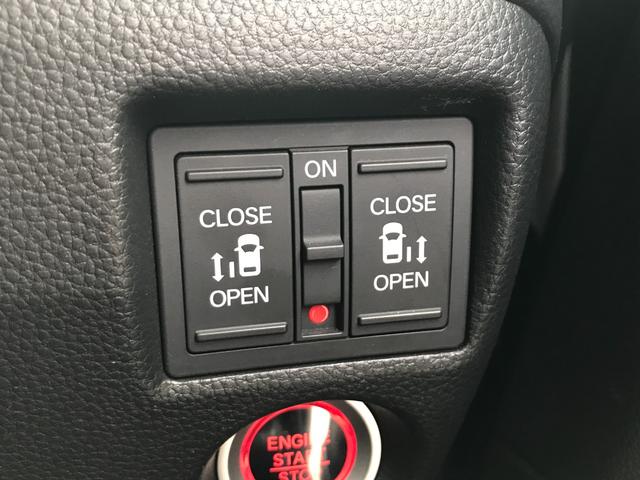 Ｎ－ＢＯＸカスタム Ｌターボ　ワンオーナー　両側パワスラ　アダプティブクルーズコントロール　衝突軽減ブレーキ　車線維持支援システム　パーキングセンサー　純正ナビ　フルセグ　バックカメラ　スマートキー　ハーフレザー　シートヒーター（24枚目）