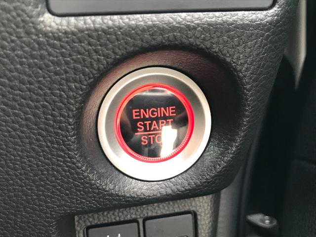 Ｎ－ＢＯＸカスタム Ｌターボ　ワンオーナー　両側パワスラ　アダプティブクルーズコントロール　衝突軽減ブレーキ　車線維持支援システム　パーキングセンサー　純正ナビ　フルセグ　バックカメラ　スマートキー　ハーフレザー　シートヒーター（25枚目）