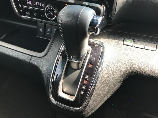 Ｎ－ＢＯＸカスタム Ｌターボ　ワンオーナー　両側パワスラ　アダプティブクルーズコントロール　衝突軽減ブレーキ　車線維持支援システム　パーキングセンサー　純正ナビ　フルセグ　バックカメラ　スマートキー　ハーフレザー　シートヒーター（33枚目）