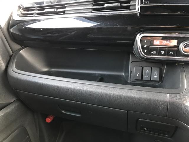 Ｎ－ＢＯＸカスタム Ｌターボ　ワンオーナー　両側パワスラ　アダプティブクルーズコントロール　衝突軽減ブレーキ　車線維持支援システム　パーキングセンサー　純正ナビ　フルセグ　バックカメラ　スマートキー　ハーフレザー　シートヒーター（39枚目）