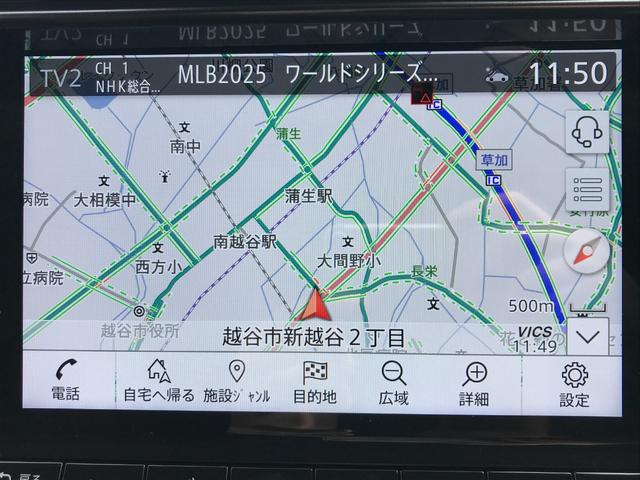 フェアレディZ バージョンS ワンオーナー 禁煙車 ハーフレザー 純正ナビ フルセグTV BTオーディオ パドルシフト RECAROシート 純正3連メーター アダプティブクルーズコントロール エマ― レーンキープアシスト Bカメラ(4枚目)