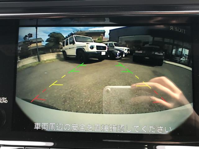 フェアレディZ バージョンS ワンオーナー 禁煙車 ハーフレザー 純正ナビ フルセグTV BTオーディオ パドルシフト RECAROシート 純正3連メーター アダプティブクルーズコントロール エマ― レーンキープアシスト Bカメラ(6枚目)