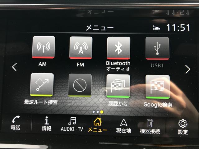 フェアレディZ バージョンS ワンオーナー 禁煙車 ハーフレザー 純正ナビ フルセグTV BTオーディオ パドルシフト RECAROシート 純正3連メーター アダプティブクルーズコントロール エマ― レーンキープアシスト Bカメラ(7枚目)