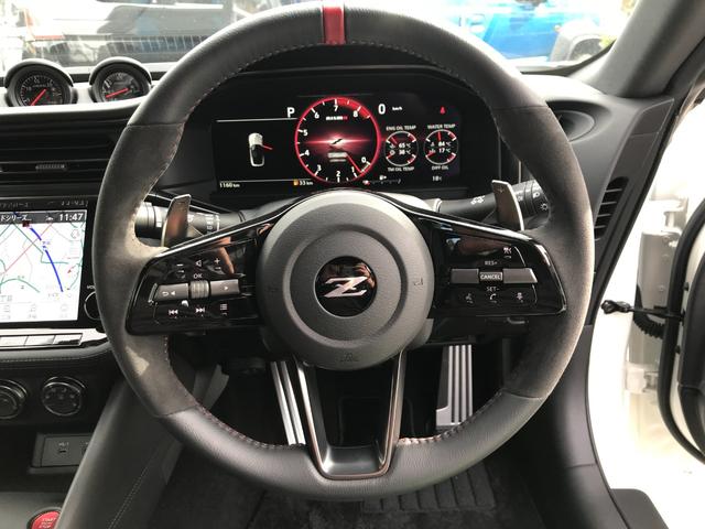 フェアレディZ バージョンS ワンオーナー 禁煙車 ハーフレザー 純正ナビ フルセグTV BTオーディオ パドルシフト RECAROシート 純正3連メーター アダプティブクルーズコントロール エマ― レーンキープアシスト Bカメラ(21枚目)