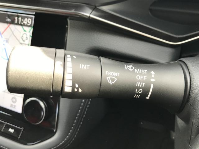 フェアレディZ バージョンS ワンオーナー 禁煙車 ハーフレザー 純正ナビ フルセグTV BTオーディオ パドルシフト RECAROシート 純正3連メーター アダプティブクルーズコントロール エマ― レーンキープアシスト Bカメラ(24枚目)