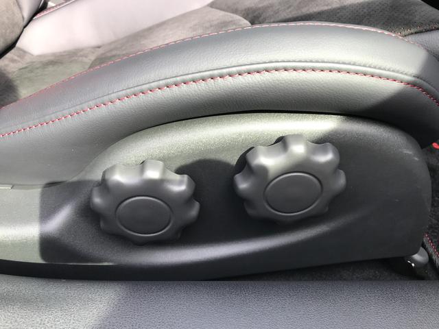 フェアレディZ バージョンS ワンオーナー 禁煙車 ハーフレザー 純正ナビ フルセグTV BTオーディオ パドルシフト RECAROシート 純正3連メーター アダプティブクルーズコントロール エマ― レーンキープアシスト Bカメラ(27枚目)
