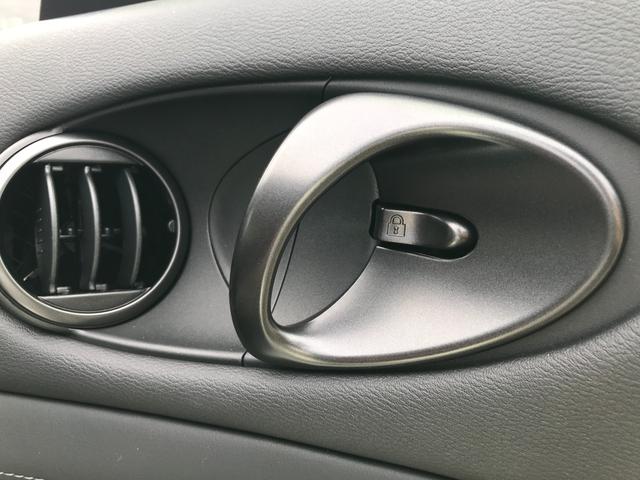 フェアレディZ バージョンS ワンオーナー 禁煙車 ハーフレザー 純正ナビ フルセグTV BTオーディオ パドルシフト RECAROシート 純正3連メーター アダプティブクルーズコントロール エマ― レーンキープアシスト Bカメラ(31枚目)