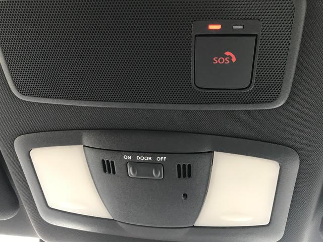 フェアレディZ バージョンS ワンオーナー 禁煙車 ハーフレザー 純正ナビ フルセグTV BTオーディオ パドルシフト RECAROシート 純正3連メーター アダプティブクルーズコントロール エマ― レーンキープアシスト Bカメラ(33枚目)