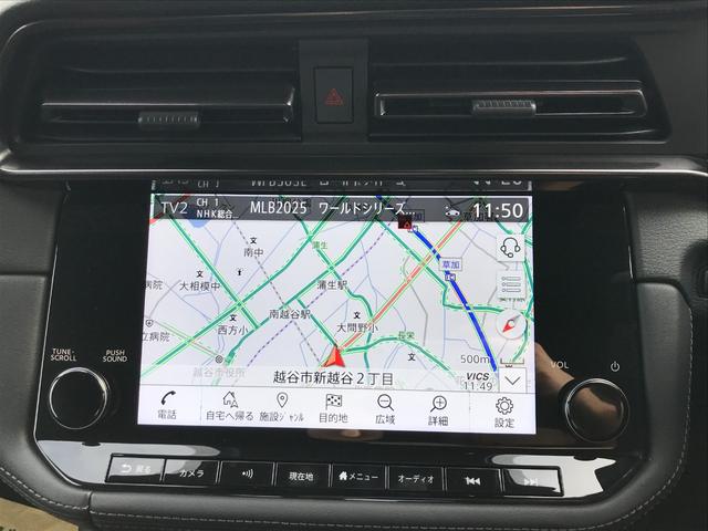 フェアレディZ バージョンS ワンオーナー 禁煙車 ハーフレザー 純正ナビ フルセグTV BTオーディオ パドルシフト RECAROシート 純正3連メーター アダプティブクルーズコントロール エマ― レーンキープアシスト Bカメラ(34枚目)