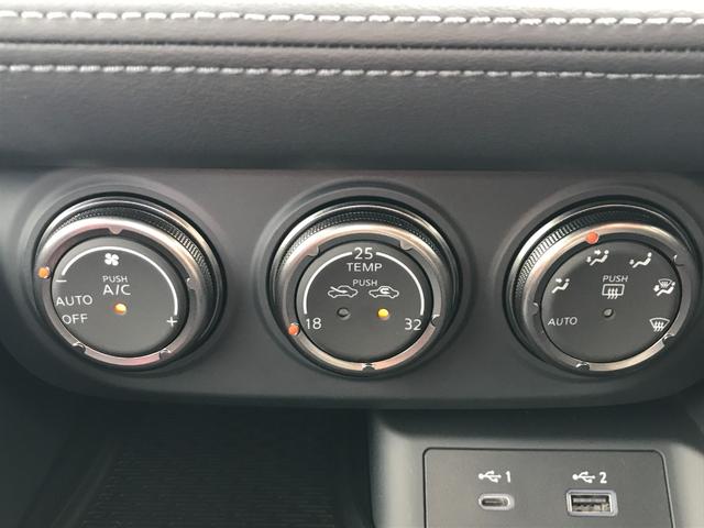 フェアレディZ バージョンS ワンオーナー 禁煙車 ハーフレザー 純正ナビ フルセグTV BTオーディオ パドルシフト RECAROシート 純正3連メーター アダプティブクルーズコントロール エマ― レーンキープアシスト Bカメラ(35枚目)