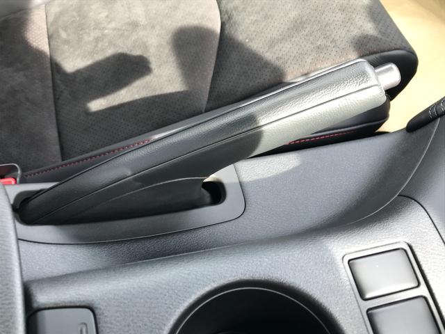 フェアレディZ バージョンS ワンオーナー 禁煙車 ハーフレザー 純正ナビ フルセグTV BTオーディオ パドルシフト RECAROシート 純正3連メーター アダプティブクルーズコントロール エマ― レーンキープアシスト Bカメラ(38枚目)