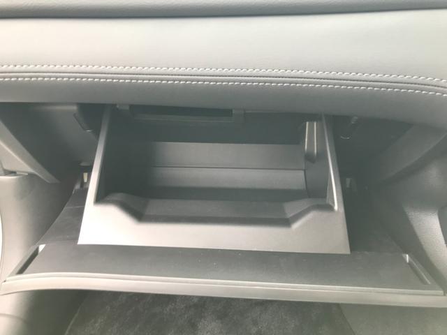 フェアレディZ バージョンS ワンオーナー 禁煙車 ハーフレザー 純正ナビ フルセグTV BTオーディオ パドルシフト RECAROシート 純正3連メーター アダプティブクルーズコントロール エマ― レーンキープアシスト Bカメラ(41枚目)