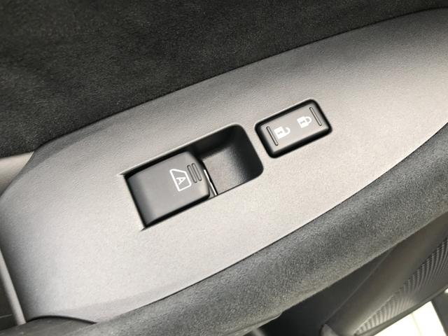 フェアレディZ バージョンS ワンオーナー 禁煙車 ハーフレザー 純正ナビ フルセグTV BTオーディオ パドルシフト RECAROシート 純正3連メーター アダプティブクルーズコントロール エマ― レーンキープアシスト Bカメラ(42枚目)