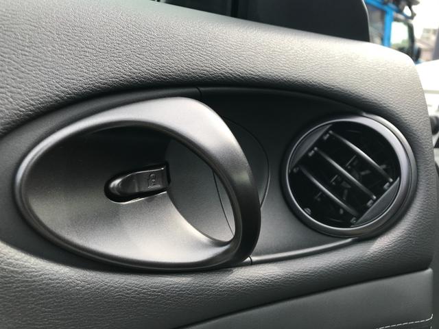 フェアレディZ バージョンS ワンオーナー 禁煙車 ハーフレザー 純正ナビ フルセグTV BTオーディオ パドルシフト RECAROシート 純正3連メーター アダプティブクルーズコントロール エマ― レーンキープアシスト Bカメラ(43枚目)