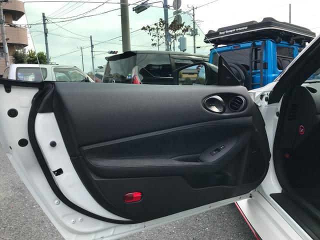 フェアレディZ バージョンS ワンオーナー 禁煙車 ハーフレザー 純正ナビ フルセグTV BTオーディオ パドルシフト RECAROシート 純正3連メーター アダプティブクルーズコントロール エマ― レーンキープアシスト Bカメラ(45枚目)