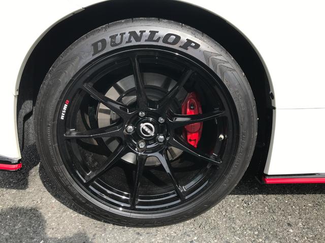 フェアレディZ バージョンS ワンオーナー 禁煙車 ハーフレザー 純正ナビ フルセグTV BTオーディオ パドルシフト RECAROシート 純正3連メーター アダプティブクルーズコントロール エマ― レーンキープアシスト Bカメラ(55枚目)