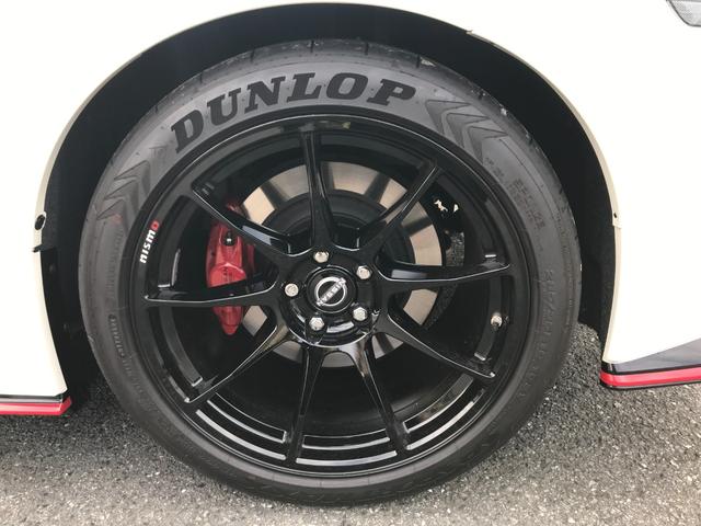 フェアレディZ バージョンS ワンオーナー 禁煙車 ハーフレザー 純正ナビ フルセグTV BTオーディオ パドルシフト RECAROシート 純正3連メーター アダプティブクルーズコントロール エマ― レーンキープアシスト Bカメラ(56枚目)