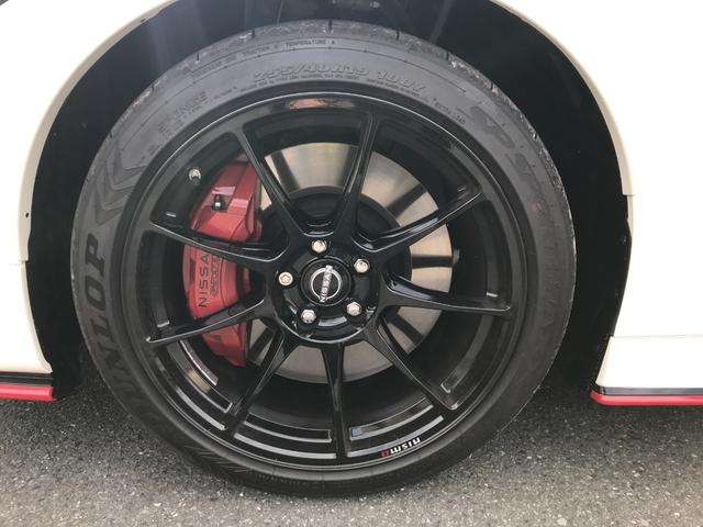 フェアレディZ バージョンS ワンオーナー 禁煙車 ハーフレザー 純正ナビ フルセグTV BTオーディオ パドルシフト RECAROシート 純正3連メーター アダプティブクルーズコントロール エマ― レーンキープアシスト Bカメラ(57枚目)