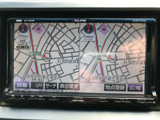 ステップワゴンスパーダ Z 両側パワースライドドア 後席モニター 社外ナビ バックカメラ HIDヘッドライト 後席クーラー パドルシフト スマートキー CD&DVD ミュージックサーバー(5枚目)