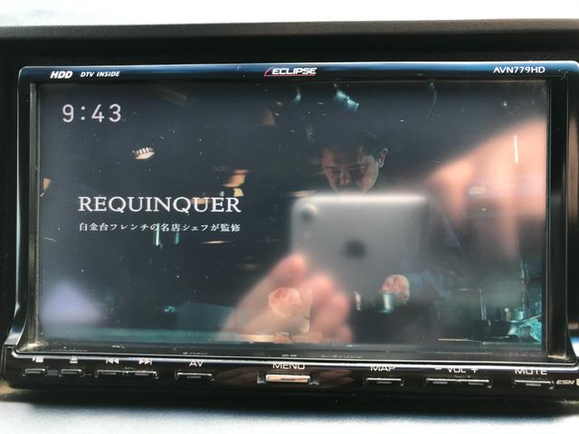 ステップワゴンスパーダ Z 両側パワースライドドア 後席モニター 社外ナビ バックカメラ HIDヘッドライト 後席クーラー パドルシフト スマートキー CD&DVD ミュージックサーバー(6枚目)