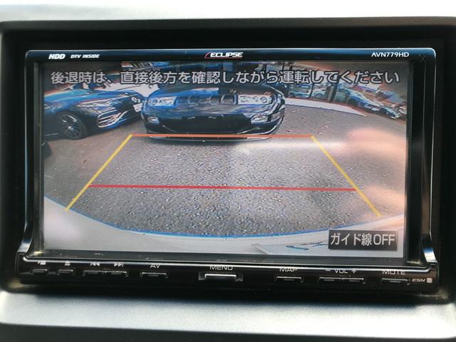 ステップワゴンスパーダ Z 両側パワースライドドア 後席モニター 社外ナビ バックカメラ HIDヘッドライト 後席クーラー パドルシフト スマートキー CD&DVD ミュージックサーバー(7枚目)