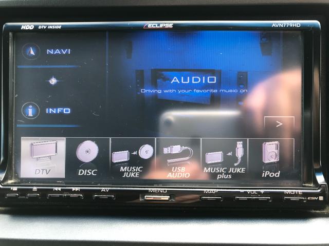 ステップワゴンスパーダ Z 両側パワースライドドア 後席モニター 社外ナビ バックカメラ HIDヘッドライト 後席クーラー パドルシフト スマートキー CD&DVD ミュージックサーバー(8枚目)