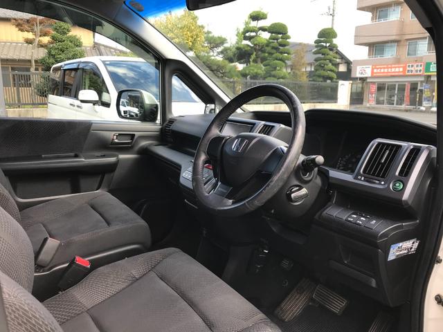 ステップワゴンスパーダ Z 両側パワースライドドア 後席モニター 社外ナビ バックカメラ HIDヘッドライト 後席クーラー パドルシフト スマートキー CD&DVD ミュージックサーバー(20枚目)