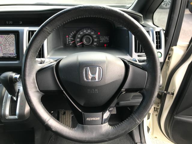 ステップワゴンスパーダ Z 両側パワースライドドア 後席モニター 社外ナビ バックカメラ HIDヘッドライト 後席クーラー パドルシフト スマートキー CD&DVD ミュージックサーバー(22枚目)