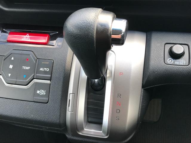 ステップワゴンスパーダ Z 両側パワースライドドア 後席モニター 社外ナビ バックカメラ HIDヘッドライト 後席クーラー パドルシフト スマートキー CD&DVD ミュージックサーバー(32枚目)