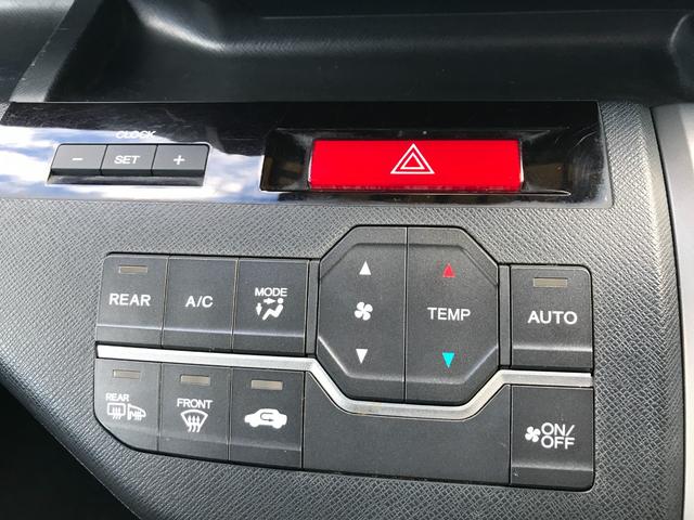 ステップワゴンスパーダ Z 両側パワースライドドア 後席モニター 社外ナビ バックカメラ HIDヘッドライト 後席クーラー パドルシフト スマートキー CD&DVD ミュージックサーバー(33枚目)