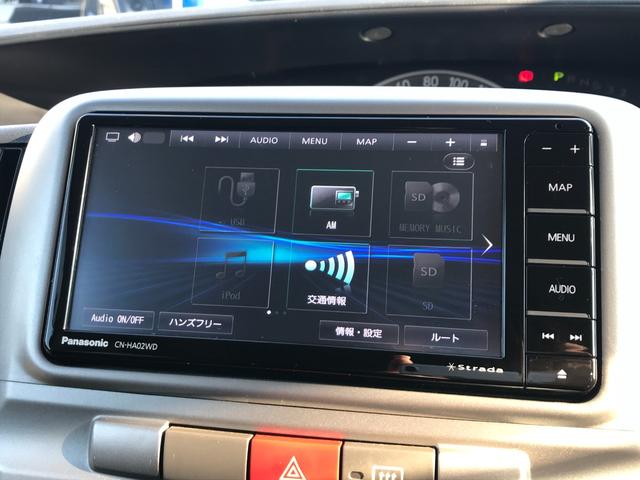 タント カスタムＸ　後期型　社外ナビ　フルセグＴＶ　ＢＴオーディオ　ＣＤ＆ＤＶＤ　ミュージックサーバー　キーレスキー　片側スライドドア　ＨＩＤヘッドライト　純正１４インチアルミホイール　オートエアコン　ベンチシート（29枚目）