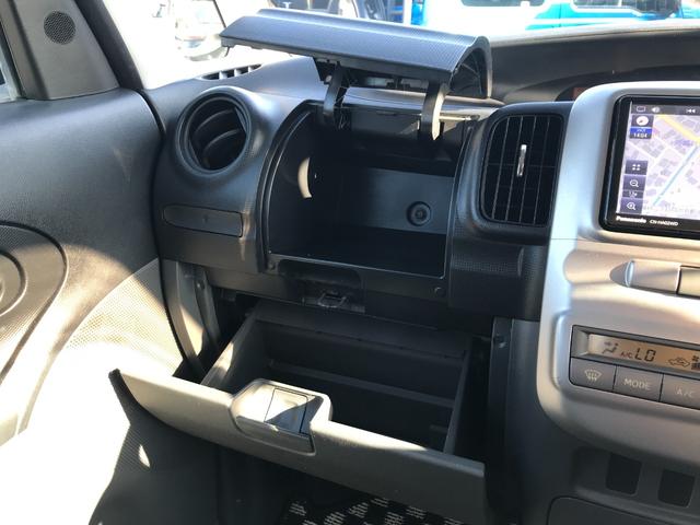 タント カスタムＸ　後期型　社外ナビ　フルセグＴＶ　ＢＴオーディオ　ＣＤ＆ＤＶＤ　ミュージックサーバー　キーレスキー　片側スライドドア　ＨＩＤヘッドライト　純正１４インチアルミホイール　オートエアコン　ベンチシート（33枚目）