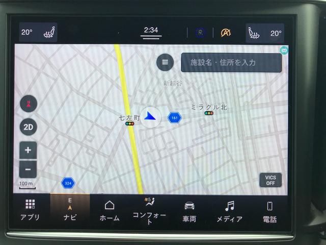 レヴァンテ グランスポーツ ネリッシモPKG 赤革シート サンルーフ 純正ナビ 全周囲カメラ フルセグ 純正21インチアルミ ACC パワーシート 障害物センサー シートヒーター 後席クーラー 衝突軽減ブレーキ(4枚目)