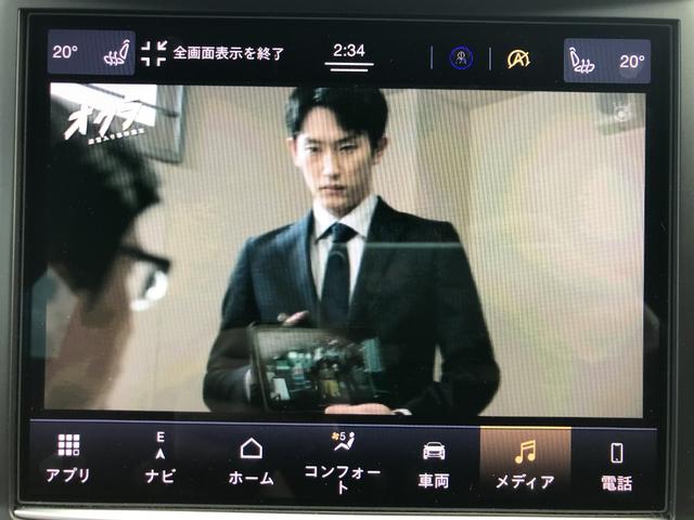 レヴァンテ グランスポーツ ネリッシモPKG 赤革シート サンルーフ 純正ナビ 全周囲カメラ フルセグ 純正21インチアルミ ACC パワーシート 障害物センサー シートヒーター 後席クーラー 衝突軽減ブレーキ(5枚目)