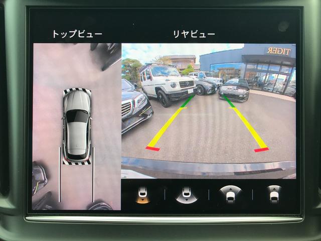 レヴァンテ グランスポーツ ネリッシモPKG 赤革シート サンルーフ 純正ナビ 全周囲カメラ フルセグ 純正21インチアルミ ACC パワーシート 障害物センサー シートヒーター 後席クーラー 衝突軽減ブレーキ(6枚目)