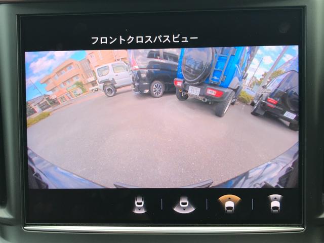 レヴァンテ グランスポーツ ネリッシモPKG 赤革シート サンルーフ 純正ナビ 全周囲カメラ フルセグ 純正21インチアルミ ACC パワーシート 障害物センサー シートヒーター 後席クーラー 衝突軽減ブレーキ(36枚目)