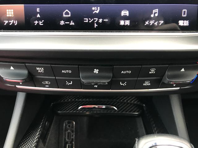 レヴァンテ グランスポーツ ネリッシモPKG 赤革シート サンルーフ 純正ナビ 全周囲カメラ フルセグ 純正21インチアルミ ACC パワーシート 障害物センサー シートヒーター 後席クーラー 衝突軽減ブレーキ(38枚目)