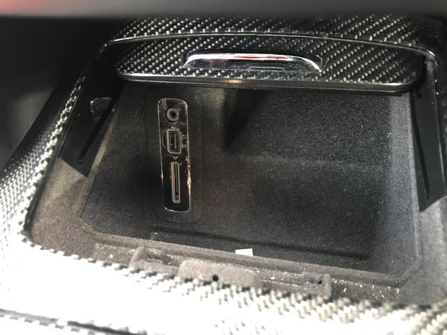 レヴァンテ グランスポーツ ネリッシモPKG 赤革シート サンルーフ 純正ナビ 全周囲カメラ フルセグ 純正21インチアルミ ACC パワーシート 障害物センサー シートヒーター 後席クーラー 衝突軽減ブレーキ(39枚目)