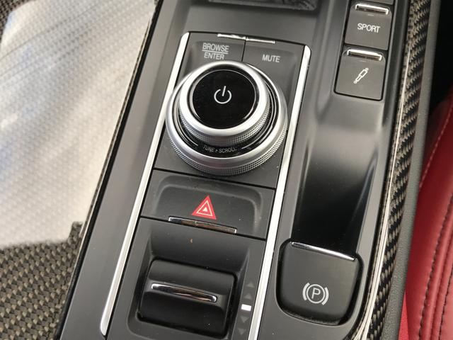 レヴァンテ グランスポーツ ネリッシモPKG 赤革シート サンルーフ 純正ナビ 全周囲カメラ フルセグ 純正21インチアルミ ACC パワーシート 障害物センサー シートヒーター 後席クーラー 衝突軽減ブレーキ(42枚目)