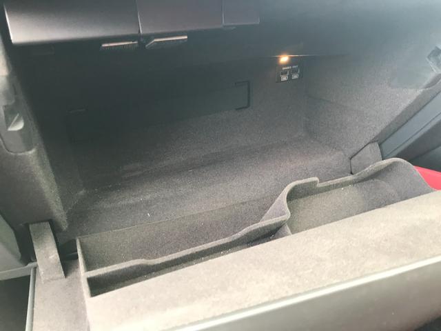 レヴァンテ グランスポーツ ネリッシモPKG 赤革シート サンルーフ 純正ナビ 全周囲カメラ フルセグ 純正21インチアルミ ACC パワーシート 障害物センサー シートヒーター 後席クーラー 衝突軽減ブレーキ(46枚目)