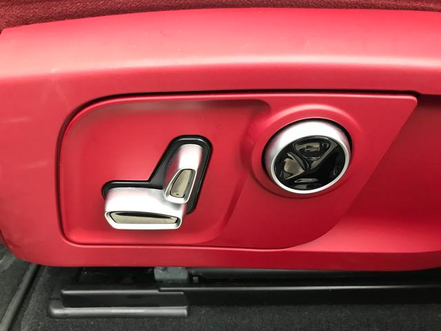 レヴァンテ グランスポーツ ネリッシモPKG 赤革シート サンルーフ 純正ナビ 全周囲カメラ フルセグ 純正21インチアルミ ACC パワーシート 障害物センサー シートヒーター 後席クーラー 衝突軽減ブレーキ(47枚目)