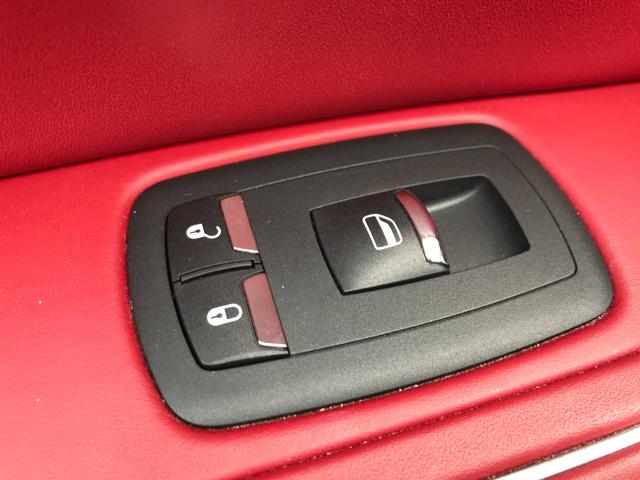 レヴァンテ グランスポーツ ネリッシモPKG 赤革シート サンルーフ 純正ナビ 全周囲カメラ フルセグ 純正21インチアルミ ACC パワーシート 障害物センサー シートヒーター 後席クーラー 衝突軽減ブレーキ(49枚目)