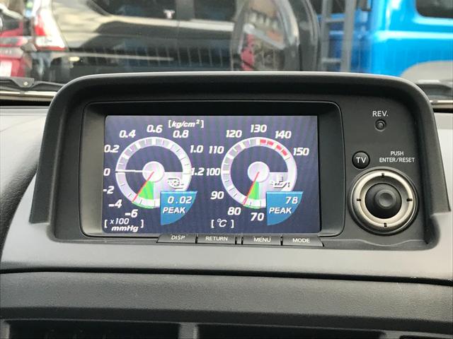スカイライン ＧＴ－Ｒ　室内保管　ＲＢ２６ＤＥＴＴ　２８０馬力　６ＭＴ　純正フロントスポイラー　純正マフラー　純正リスポイラー　純正ブレンボキャリパー　ＮＩＳＭＯホイール　社外ナビ　フルセグ　ＢＴオーディオ　Ｂカメラ（7枚目）