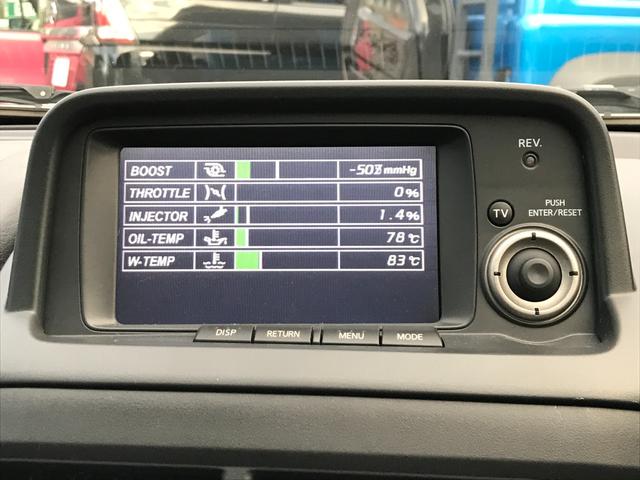 スカイライン ＧＴ－Ｒ　室内保管　ＲＢ２６ＤＥＴＴ　２８０馬力　６ＭＴ　純正フロントスポイラー　純正マフラー　純正リスポイラー　純正ブレンボキャリパー　ＮＩＳＭＯホイール　社外ナビ　フルセグ　ＢＴオーディオ　Ｂカメラ（30枚目）