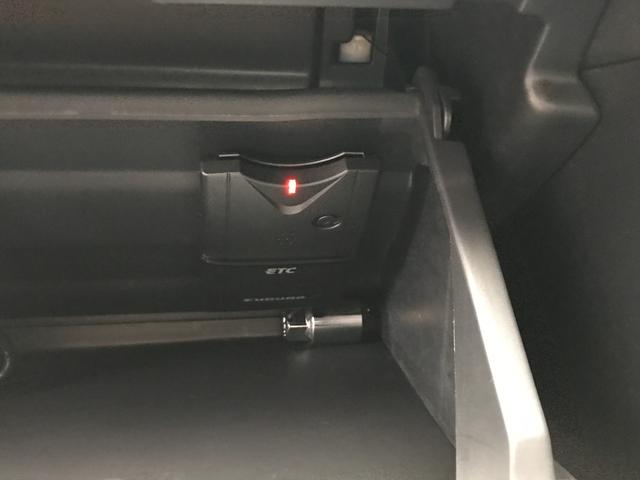 スカイライン ＧＴ－Ｒ　室内保管　ＲＢ２６ＤＥＴＴ　２８０馬力　６ＭＴ　純正フロントスポイラー　純正マフラー　純正リスポイラー　純正ブレンボキャリパー　ＮＩＳＭＯホイール　社外ナビ　フルセグ　ＢＴオーディオ　Ｂカメラ（38枚目）