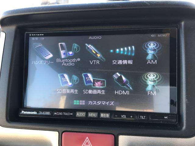 スクラムワゴン ＰＸターボ　レーダーブレーキサポート　社外ナビ　フルセグＴＶ　バックカメラ　スマートキー　オートエアコン＆リアヒーター　社外１６インチホイール　ＥＴＣ（6枚目）