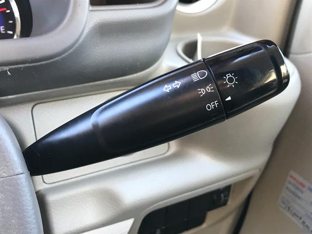 スクラムワゴン ＰＸターボ　レーダーブレーキサポート　社外ナビ　フルセグＴＶ　バックカメラ　スマートキー　オートエアコン＆リアヒーター　社外１６インチホイール　ＥＴＣ（22枚目）