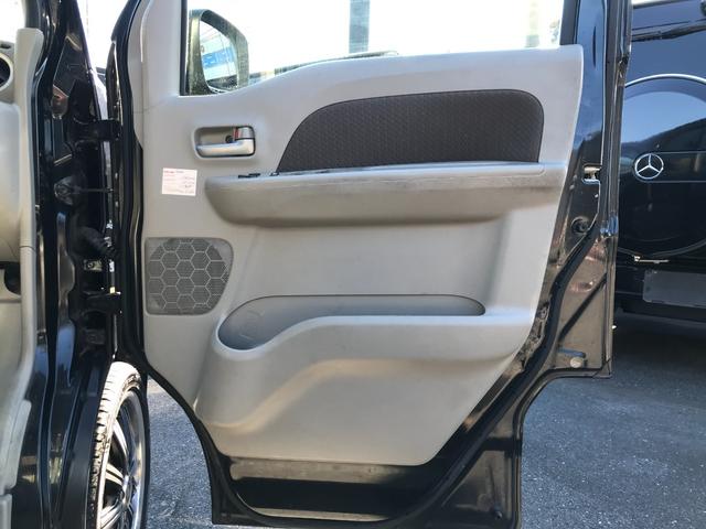 スクラムワゴン ＰＸターボ　レーダーブレーキサポート　社外ナビ　フルセグＴＶ　バックカメラ　スマートキー　オートエアコン＆リアヒーター　社外１６インチホイール　ＥＴＣ（26枚目）