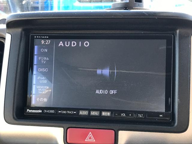 スクラムワゴン ＰＸターボ　レーダーブレーキサポート　社外ナビ　フルセグＴＶ　バックカメラ　スマートキー　オートエアコン＆リアヒーター　社外１６インチホイール　ＥＴＣ（29枚目）